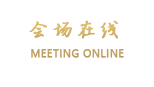 苏州白金汉爵大酒店